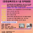 여헌로-13 이미지