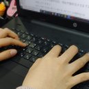 에스유투만화학원