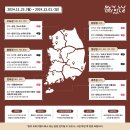 문화가있는날 이미지