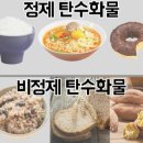 한들식품 이미지