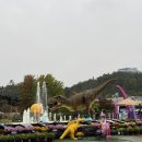 고성한우촌 이미지