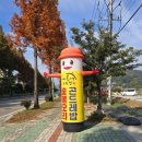 가마솥 오리 | 양산 황산공원 맛집 가마솥에 누른밥 메뉴 주차장 숯불생오리고기 곤드레밥 내돈내산 솔직후기