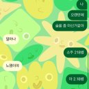 경성화원 | 산다는건 다 그런거래요.