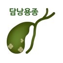 다대안심내과의원 이미지