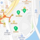 세라젬 롯데백화점 광복점 이미지