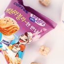 바닐라블리 이미지