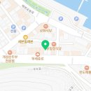 청해요양보호사교육원
