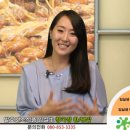 푸른환경발효산업 이미지