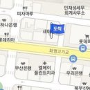 튼튼채내과의원 이미지