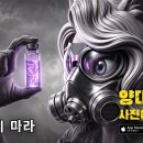 주식회사 헬로마켓 인벤