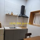 주왕산머물다가 이미지