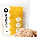 부림상사 이미지