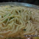 들깨칼국수 이미지
