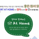 도담도담 어린이서점