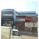 평춘유통 이미지