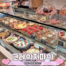 카페모아