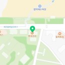 아이존팝 제주함덕점 이미지