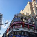 휘니스빌딩 이미지