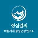 그녀의 어떤 하루 이미지