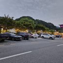 설천면117 이미지