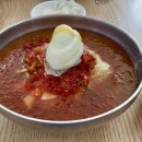 기장밀면 | 부산 토박이 밀면 추천 기장밀면 내돈 내산 후기