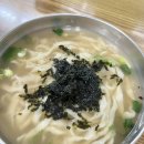 시골손칼국수 이미지