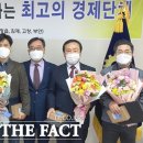 서남케미컬 더팩트
