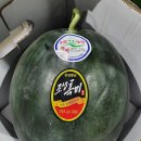 과일사랑 - 수성구 상화로 35 | 과일사랑
