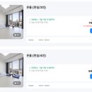 세븐일레븐영월점 | 춘천 더베네치아스위트 호텔 최대 65퍼 할인 7만원부터 애견동반 취사가능 명동근처 숙소