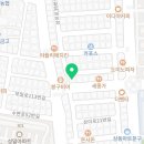 봉평메밀막국수,신갈비찜 이미지