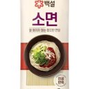 제일제면소 올림픽공원점 이미지