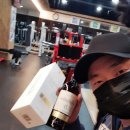 휴맥스 짐 이미지