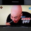 광주SJ