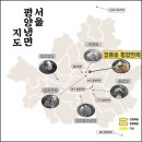 평양면옥 이미지