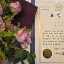 공부의철인학원 이미지