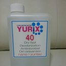 라돈PC방 이미지