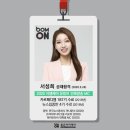 지엠케이 이미지