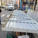 뷰드림치과의원 이미지