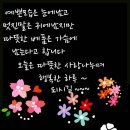 은평구립역촌노인복지관 이미지
