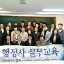 우리행정사 이미지