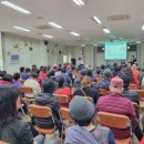 가좌건강생활지원센터 이미지