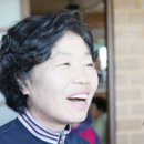 단촌1리경로당 티스토리