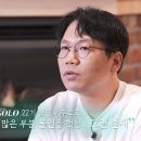 영수 이미지