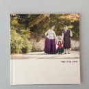 스냅스 아이 포토북 돌사진 후기 육아 포토앨범 제작