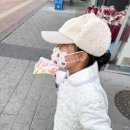 검단119안전센터 | 검단신도시학원 눈높이러닝센터 3년차 보낸 깐깐한 엄마의 솔직후기