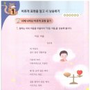 햇빛세탁소 이미지