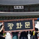 세종사 이미지