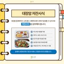 일산현대요양병원 티스토리