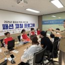 경남도립거창대학 이미지