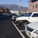 지리산 덕산목욕탕 이미지